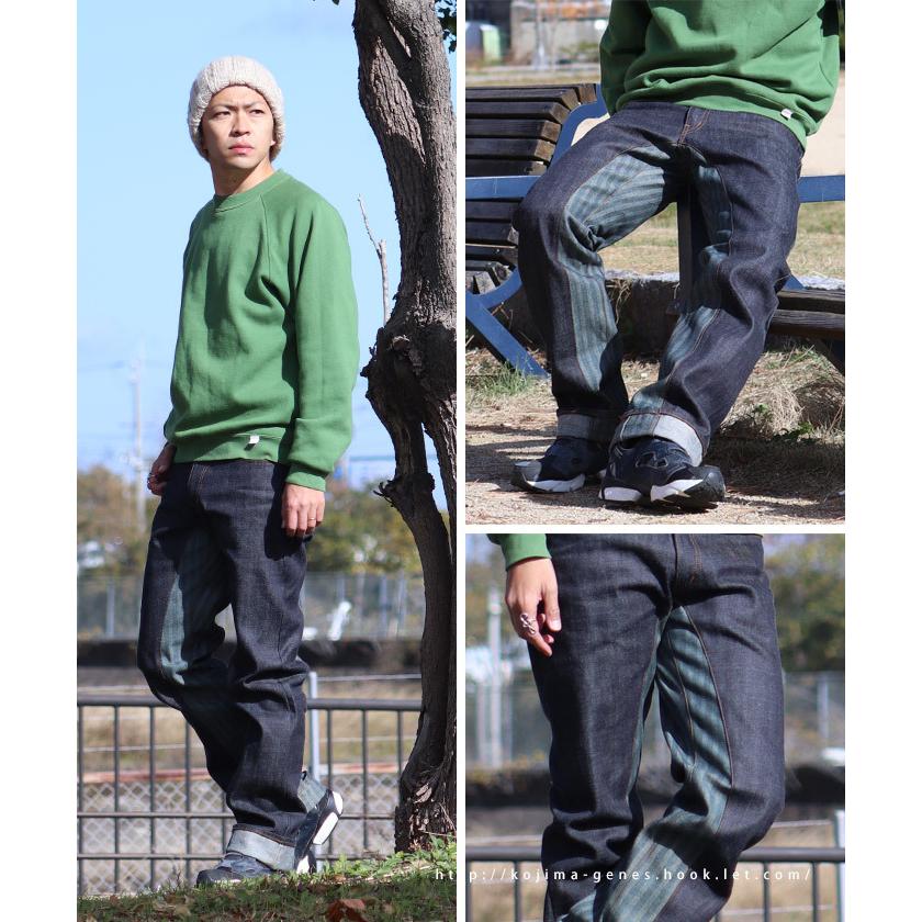 児島ジーンズ  ヘリンボーン モンキー コンボ パンツ　W38 ワンウォシュ 児島ジーンズ ヘリンボーン モンキーコンボ パンツ 【 】 メンズ