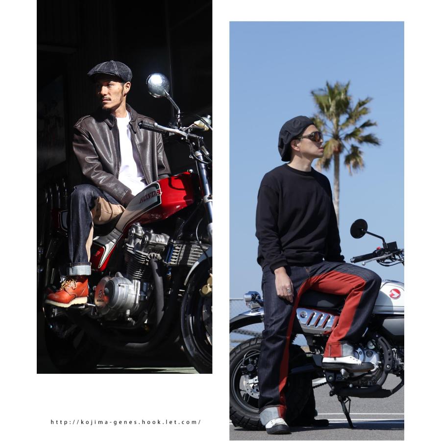 児島ジーンズ 公式通販 HONDA コラボ デニム モンキー コンボパンツ kojimagenes | 児島ジーンズ | 19