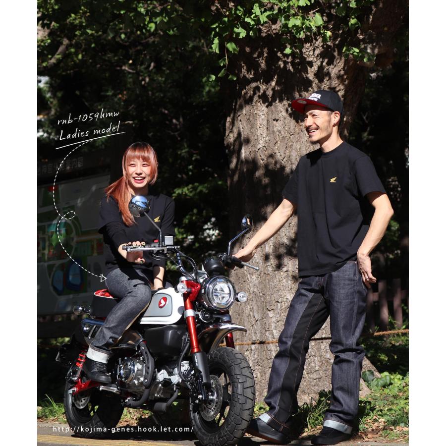 児島ジーンズ 公式通販 HONDA コラボ デニム モンキー コンボパンツ kojimagenes | 児島ジーンズ | 08