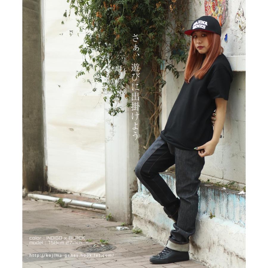 児島ジーンズ 公式通販 HONDA コラボ デニム モンキー コンボパンツ レディース kojimagenes | 児島ジーンズ | 07