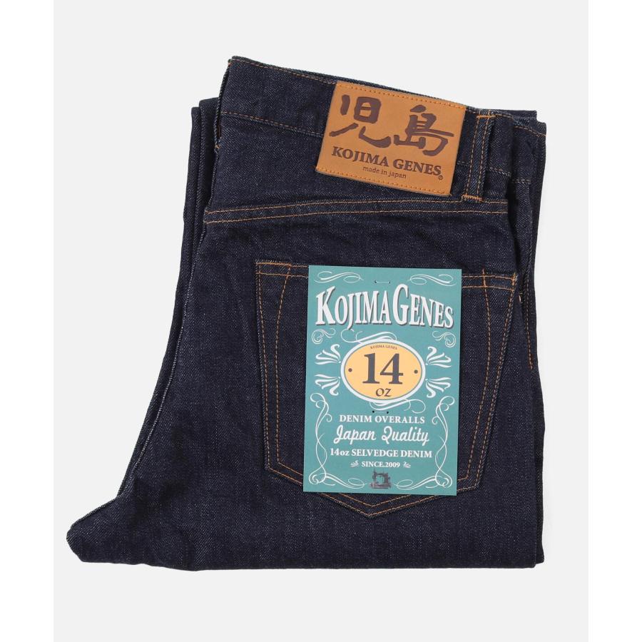 児島ジーンズ 公式通販 14oz セルビッチ ストレートデニム ボタン