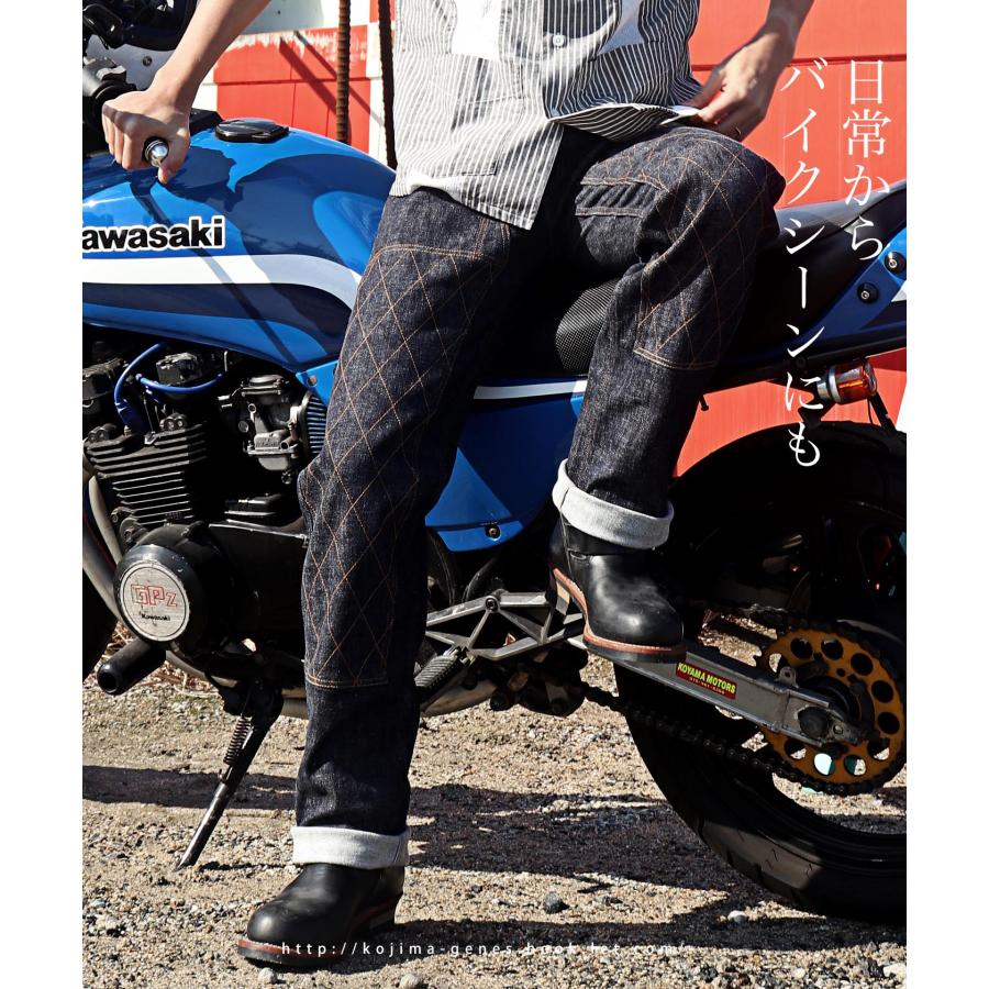 児島ジーンズ 13oz ダブルニー ストレート ストレッチパンツ | 児島ジーンズ | 05