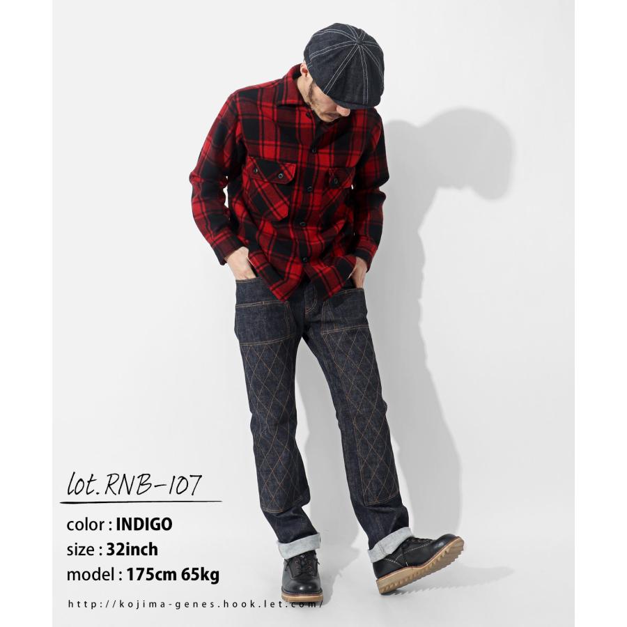 児島ジーンズ W34 455231f8-s.jpg