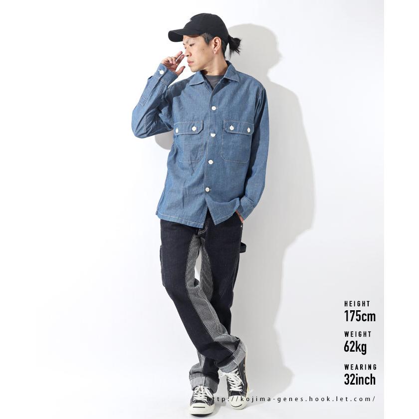 モンキーコンボ ペインターパンツ 【 児島ジーンズ 】 メンズ バイク キャンプ アウトドア キャンツー おしゃれ 切り替え デニム ストライプ 【 RNB1081 】 | 児島ジーンズ | 14