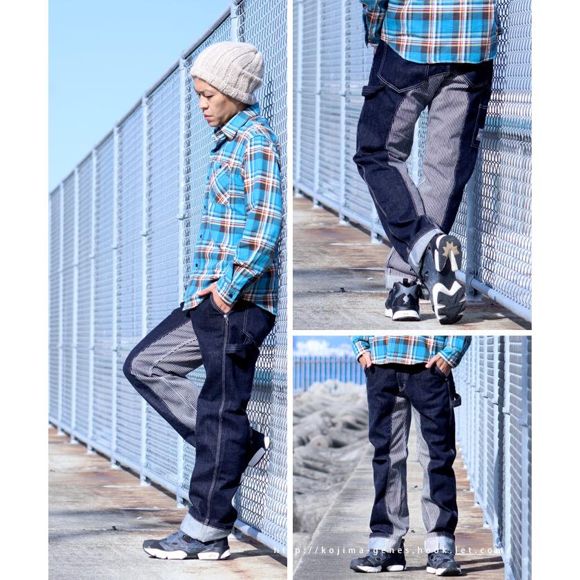 モンキーコンボ ペインターパンツ 【 児島ジーンズ 】 メンズ バイク キャンプ アウトドア キャンツー おしゃれ 切り替え デニム ストライプ 【 RNB1081 】 | 児島ジーンズ | 08