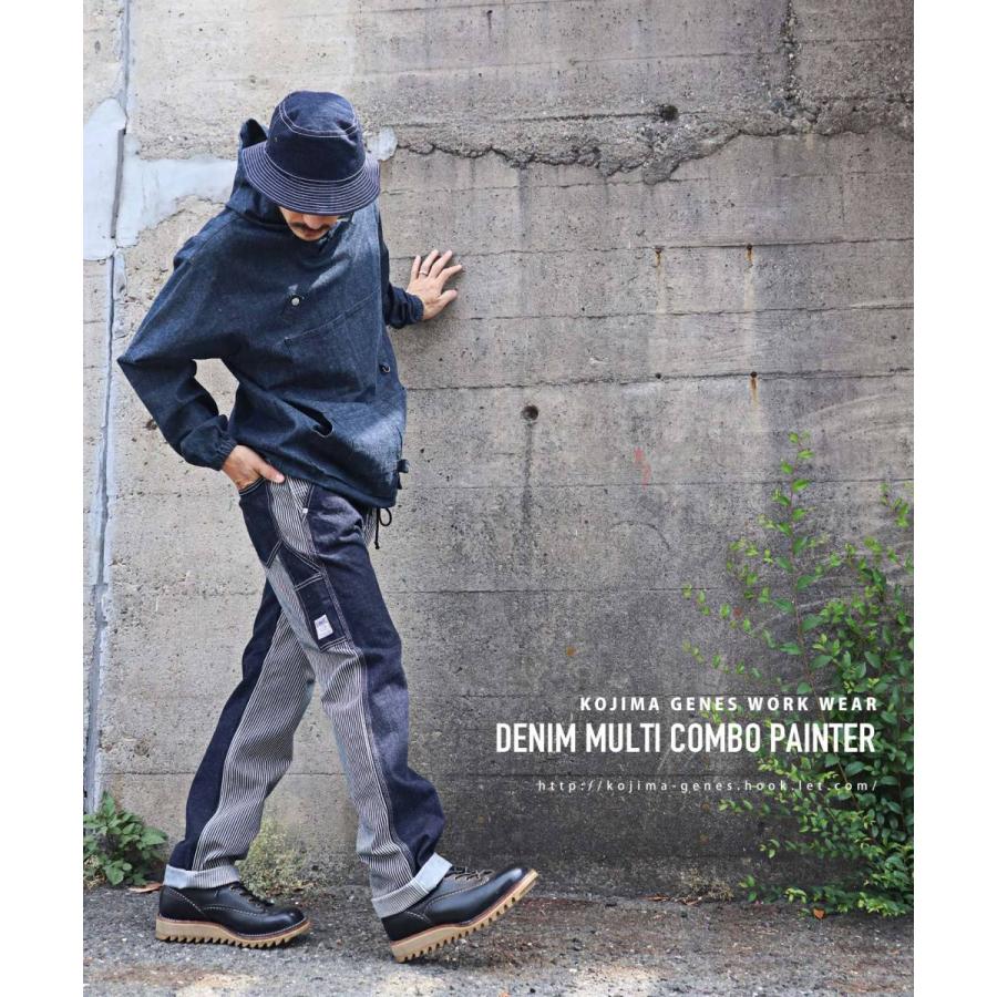 デニム マルチ コンボ ペインターパンツ 【 児島ジーンズ 】 ボトムス アウトドア キャンプ ソロキャン バイク ツーリング 男性 女性【 RNB1084D 】 | 児島ジーンズ | 11