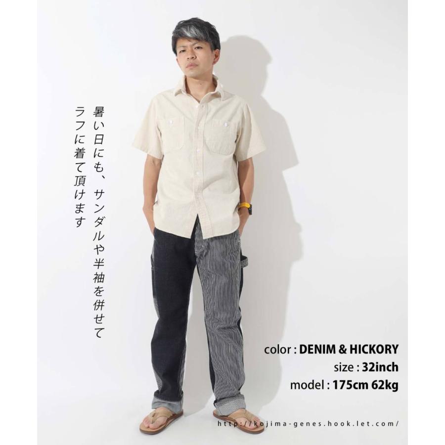 デニム マルチ コンボ ペインターパンツ 【 児島ジーンズ 】 ボトムス アウトドア キャンプ ソロキャン バイク ツーリング 男性 女性【 RNB1084D 】 | 児島ジーンズ | 05