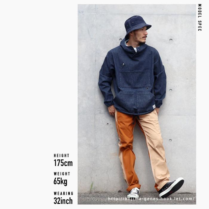 マルチコンボ ペインターパンツ 富士金梅 【 児島ジーンズ 】 メンズ バイク キャンプ アウトドア キャンツー 切り替え ブラウン カーキ 橙 緑【 RNB1084F 】 | 児島ジーンズ | 13