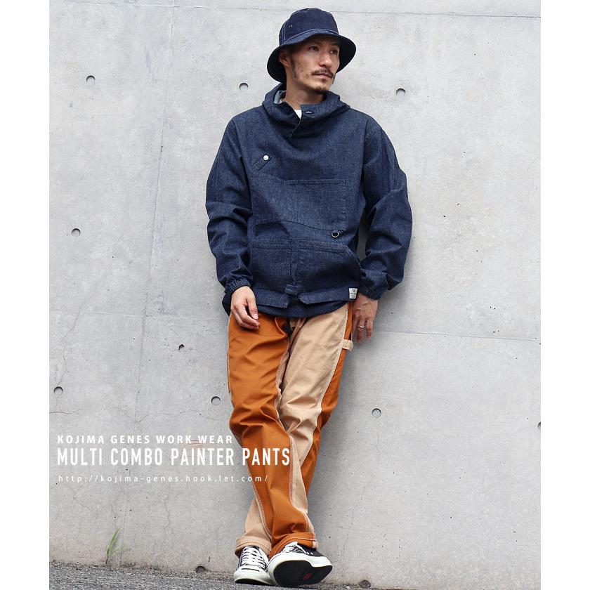 マルチコンボ ペインターパンツ 富士金梅 【 児島ジーンズ 】 メンズ バイク キャンプ アウトドア キャンツー 切り替え ブラウン カーキ 橙 緑【 RNB1084F 】 | 児島ジーンズ | 14