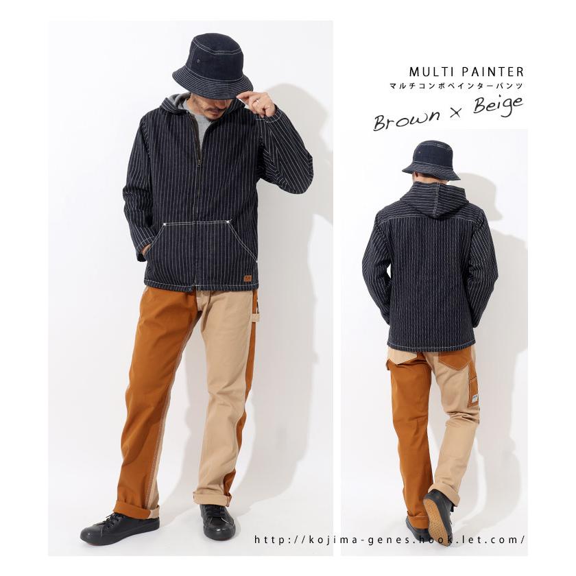 マルチコンボ ペインターパンツ 富士金梅 【 児島ジーンズ 】 メンズ バイク キャンプ アウトドア キャンツー 切り替え ブラウン カーキ 橙 緑【 RNB1084F 】 | 児島ジーンズ | 05