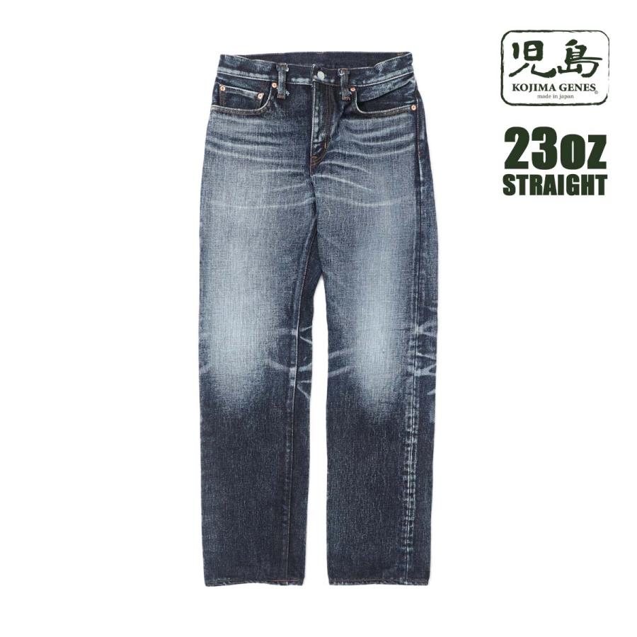 児島ジーンズ 23oz セルビッチ ユーズド加工 ストレートデニム 児島ジーンズ 23oz セルビッチ ユーズド加工 ストレートデニム