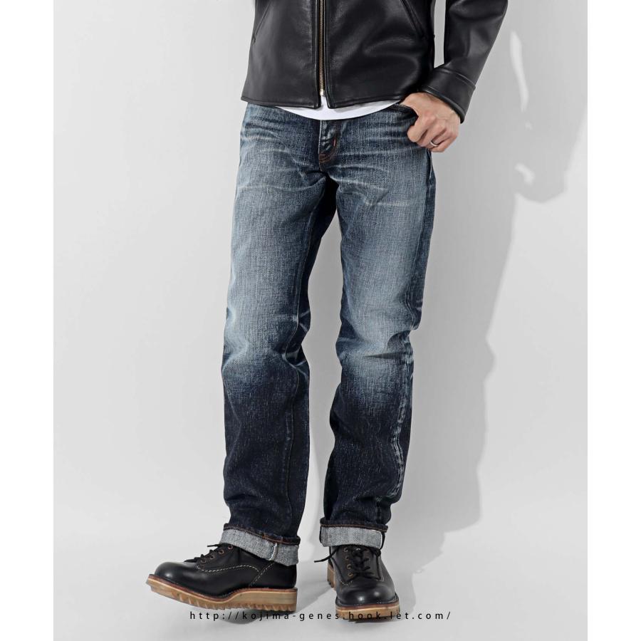 児島ジーンズ 23oz セルビッチ ユーズド加工 ストレートデニム 児島ジーンズ 23oz セルビッチ ユーズド加工 ストレートデニム