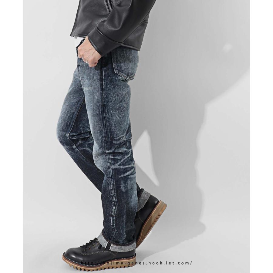 児島ジーンズ 23oz セルビッチ ユーズド加工 ストレートデニム 児島ジーンズ 23oz セルビッチ ユーズド加工 ストレートデニム