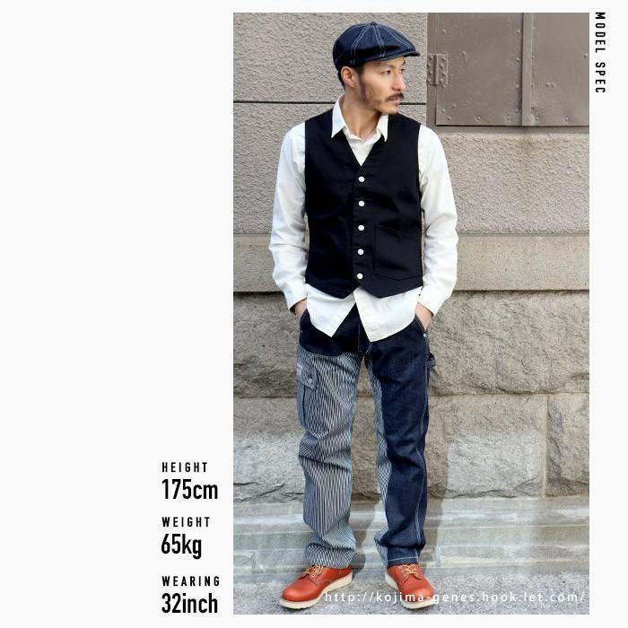 クォーターコンボパンツ【 児島ジーンズ / KOJIMA GENES 】 | 児島ジーンズ | 15