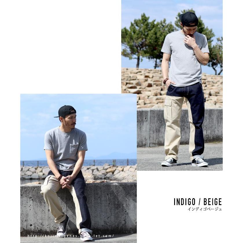 コジマジーンズ　クォーターコンボパンツ　サイズ36 XL クォーターコンボパンツ | Bottoms,ワークパンツ | | 児島
