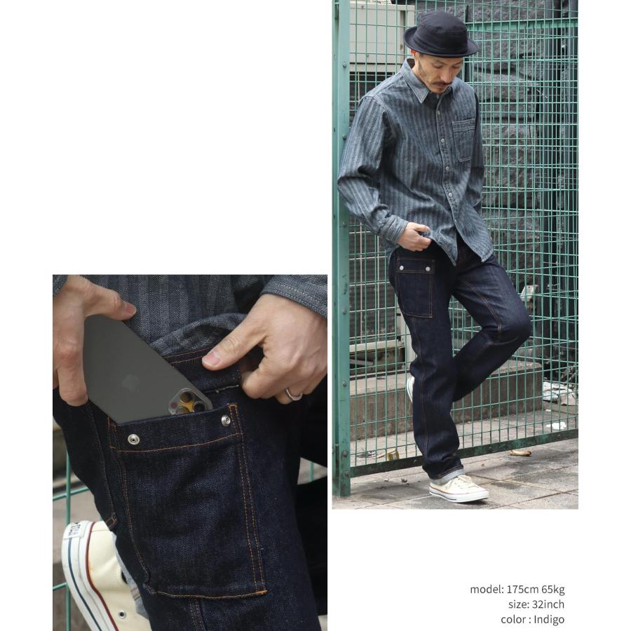 児島ジーンズ 公式通販 カーゴパンツ 切り替え ストレート