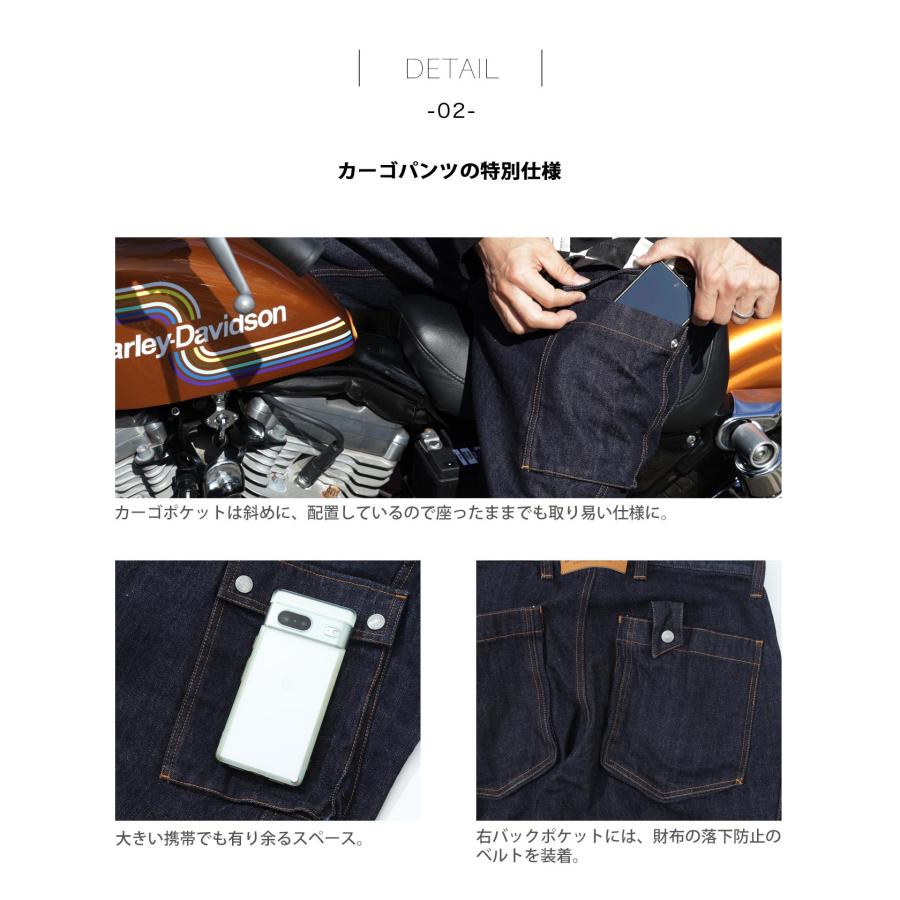 児島ジーンズ 公式通販 デニム ワイド カーゴパンツ kojimagenes | 児島ジーンズ | 12