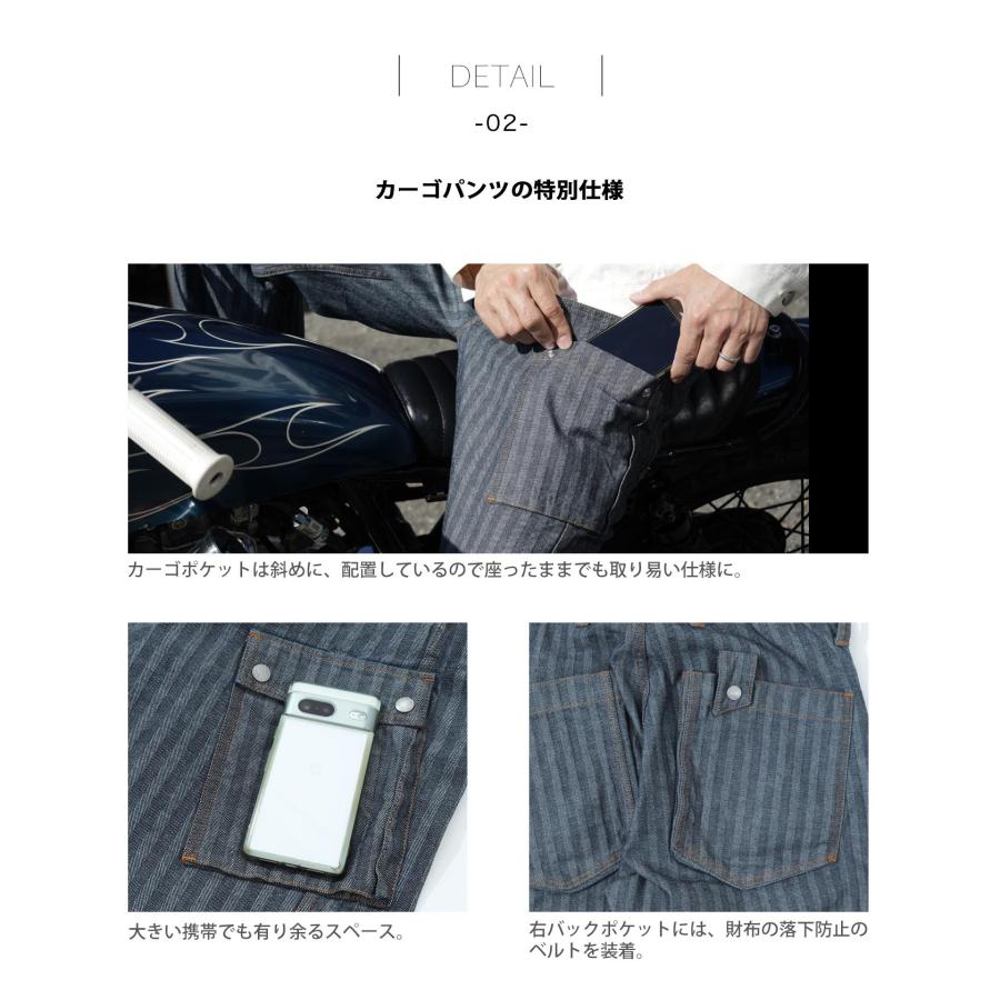 児島ジーンズ 公式通販 ヘリンボーン ワイド カーゴパンツ kojimagenes | 児島ジーンズ | 12