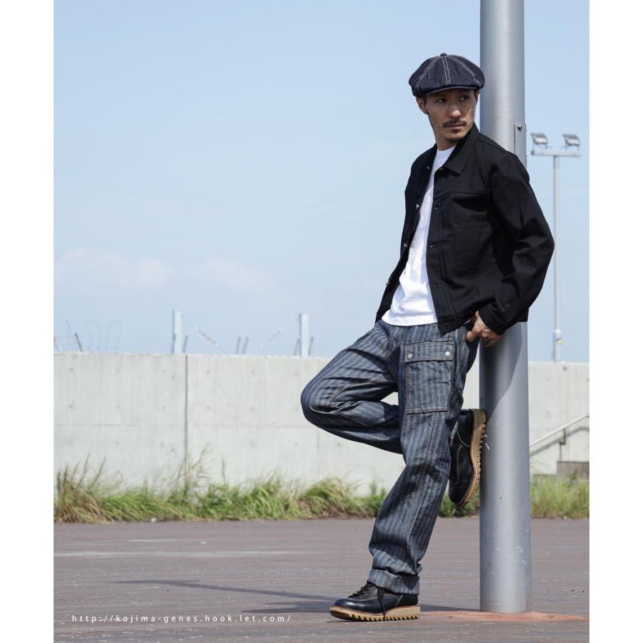児島ジーンズ 公式通販 ヘリンボーン ワイド カーゴパンツ kojimagenes | 児島ジーンズ | 14