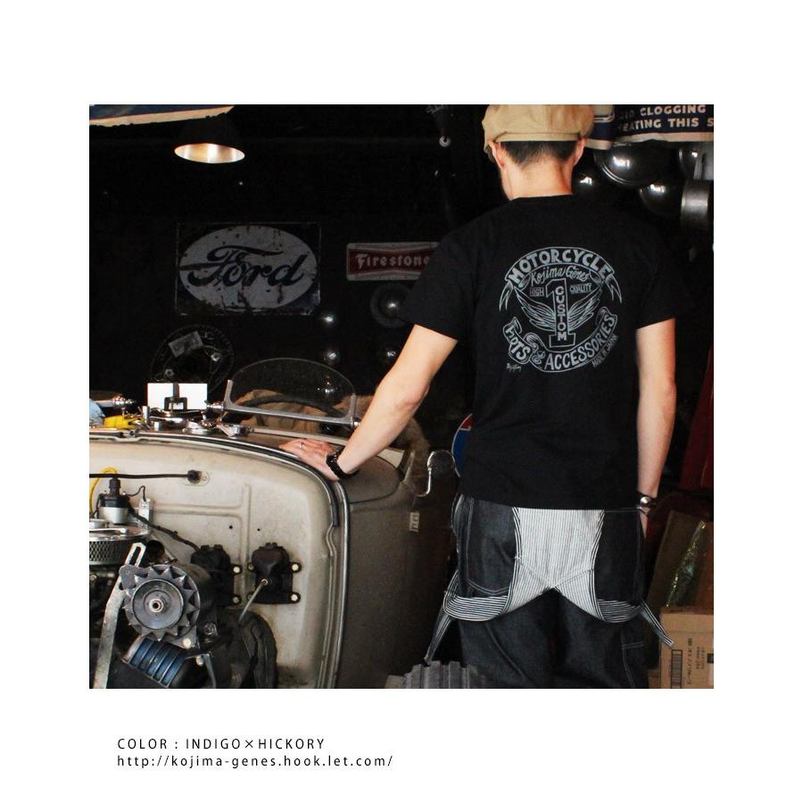 児島ジーンズ 公式通販 デニム×ヒッコリー オーバーオール  【 RNB1133 / KOJIMA GENES 】 | 児島ジーンズ | 09