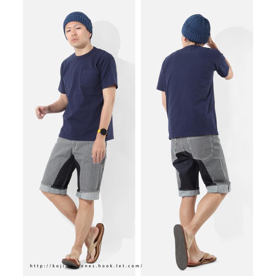 児島ジーンズ モンキーコンボ ショートパンツ : 児島ジーンズ公式