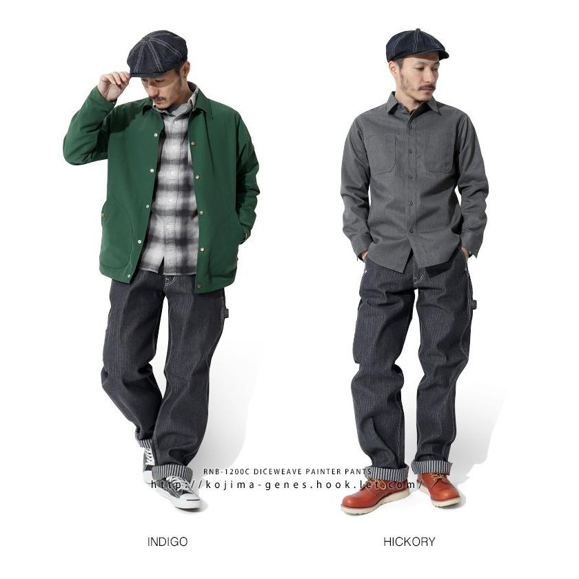 児島ジーンズ 公式通販 ダイスウィーブ ペインターパンツ 切り替え ワイド バイク メンズ ボトムス | 児島ジーンズ | 03