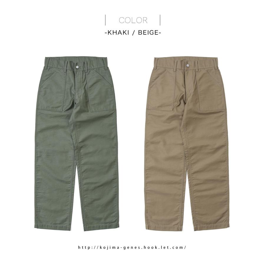 児島ジーンズ 公式通販 ベーシック ベイカーパンツ アメカジ ワイドパンツ バイク メンズ ボトムス kojima genes  RNB-1201 | 児島ジーンズ | 14