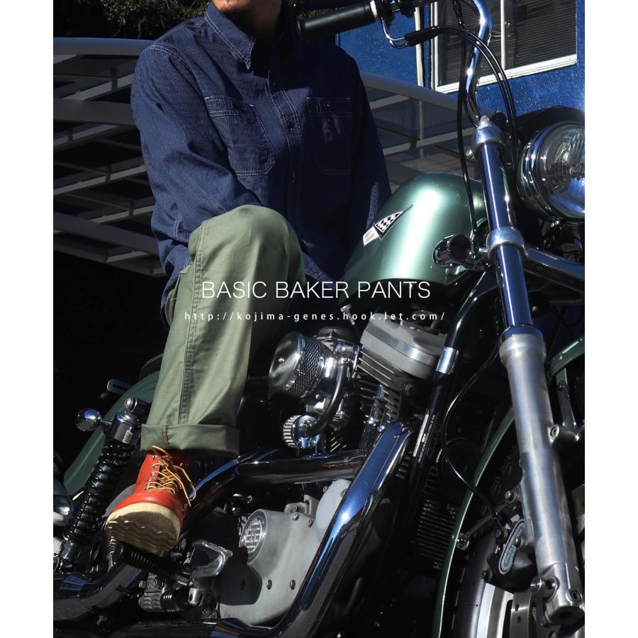 児島ジーンズ 公式通販 ベーシック ベイカーパンツ アメカジ ワイドパンツ バイク メンズ ボトムス kojima genes  RNB-1201 | 児島ジーンズ | 18