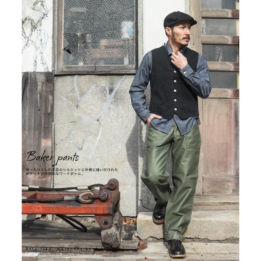 児島ジーンズ 公式通販 ベーシック ベイカーパンツ アメカジ ワイド