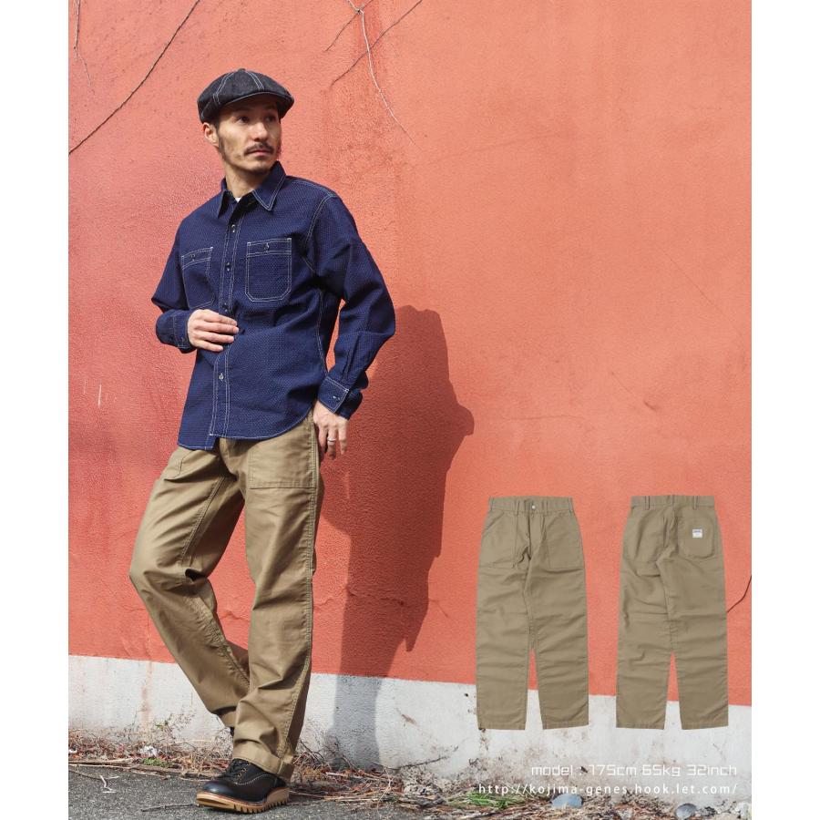 Engineered Garments エンジニアードガーメンツ Ground Pant - High 