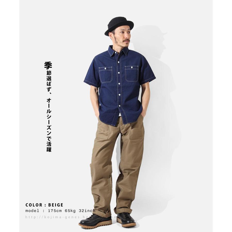 児島ジーンズ 公式通販 ベーシック ベイカーパンツ アメカジ ワイド