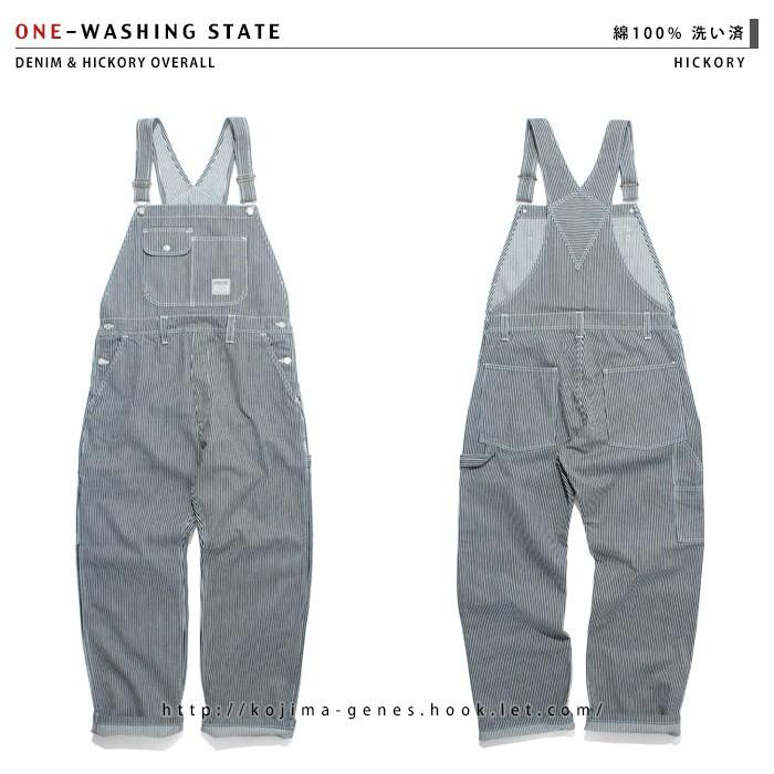 児島ジーンズ KOJIMA GENES オーバーオール サロペット ヒッコリー 13ozデニム/ヒッコリーサロペット | Bottoms,オーバーオール