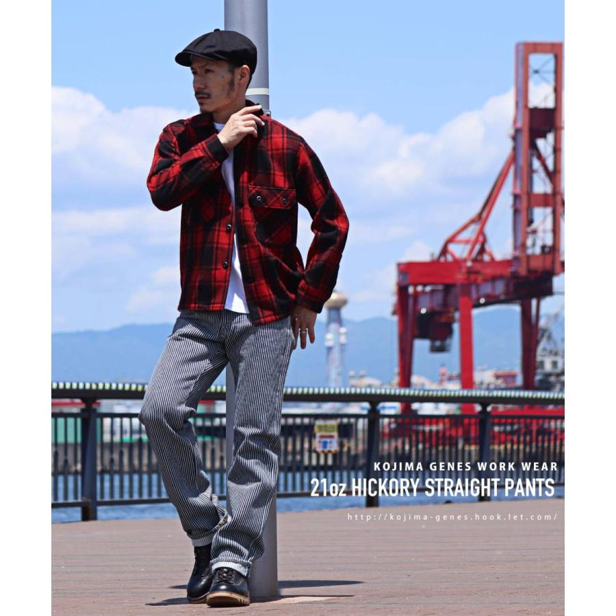 児島ジーンズ 21oz ヒッコリー ストレートパンツ 【 】 ボトムス 児島ジーンズ 21oz ヒッコリー ストレートパンツ 【 】 ボトムス
