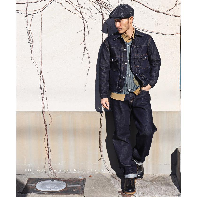 児島ジーンズ　21ozワイドジーンズ 楽天市場】KOJIMA GENES 児島ジーンズ 21oz W-KNEE STRAIGHT