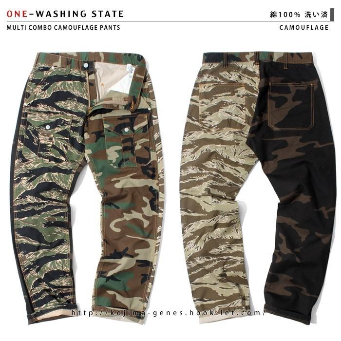 KOJIMA GENES カモフラージュ サイズ32 児島ジーンズ KOJIMA GENES 岡山 児島産 OVER ALLS 13oz