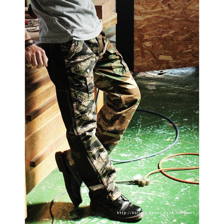 KOJIMA GENES カモフラージュ サイズ32 楽天市場】KOJIMA GENES DENIM PANTS size：32 児島ジーンズ
