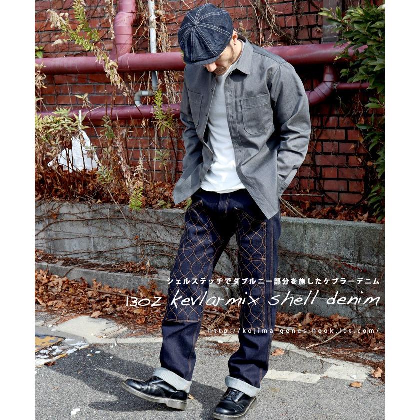 児島ジーンズ 公式通販 13oz ケブラー ダブルニーシェル デニム バイク 