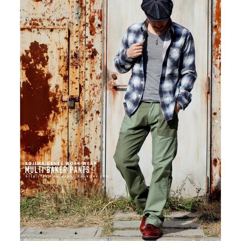 児島ジーンズ 公式通販 マルチ ベイカーパンツ 切り替え ストレート バイク メンズ ボトムス | 児島ジーンズ | 11
