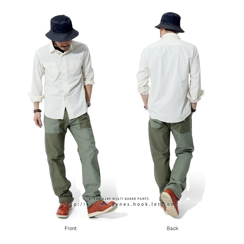 児島ジーンズ 公式通販 マルチ ベイカーパンツ 切り替え ストレート バイク メンズ ボトムス | 児島ジーンズ | 05