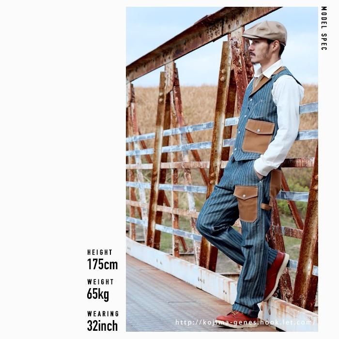 極美品　児島ジーンズ　ヘリンボーン×ストライプ　ペインター ワークパンツ　32 極美品 児島ジーンズ ヘリンボーン×ストライプ ペインター