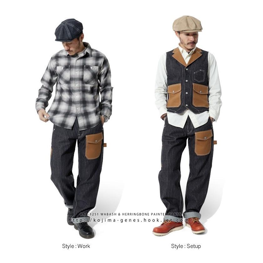 中古 児島ジーンズ ペインターパンツ ウォバッシュ ヘリンボーン ストライプ 児島ジーンズ 公式通販 ペインターパンツ ウォバッシュ ヘリンボーン