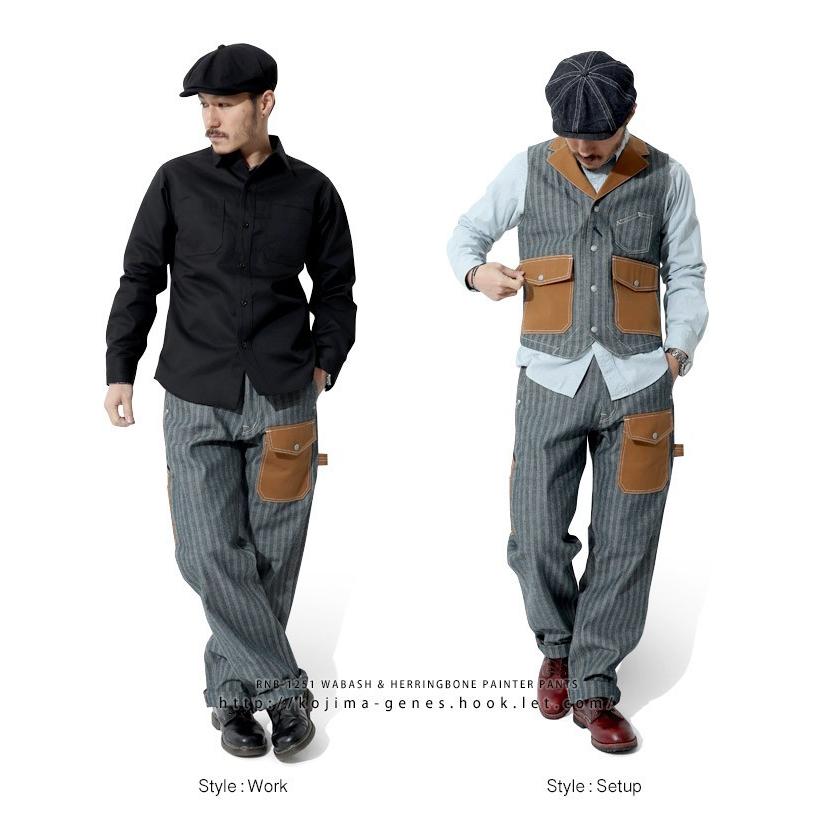 児島ジーンズ　wabash painter pant 13oz Wabash painter Pants / 13oz ウォバッシュペインターパンツ