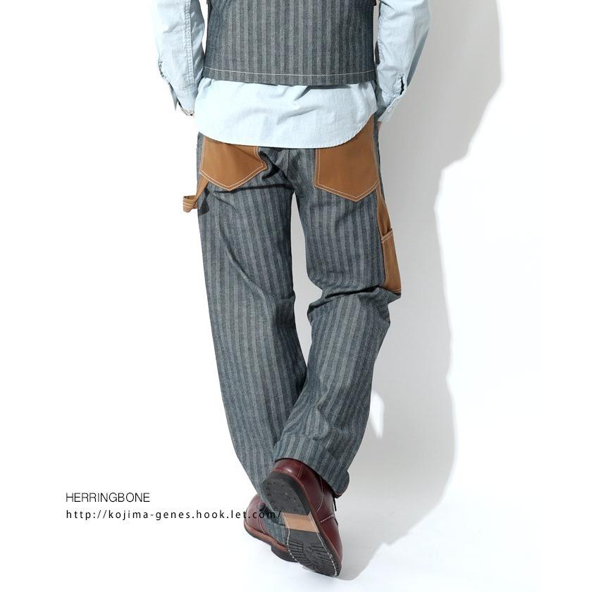 児島ジーンズ 公式通販 ペインターパンツ ウォバッシュ ヘリンボーン