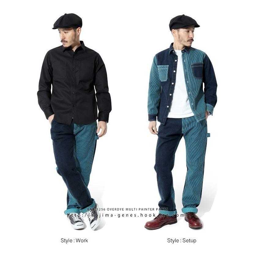 児島ジーンズ 公式通販 オーバーダイ マルチワークパンツ ストライプ ドット ストレート バイク メンズ ボトムス | 児島ジーンズ | 04