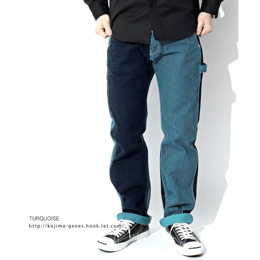 児島ジーンズ 公式通販 オーバーダイ マルチワークパンツ ストライプ ドット ストレート バイク メンズ ボトムス | 児島ジーンズ | 05