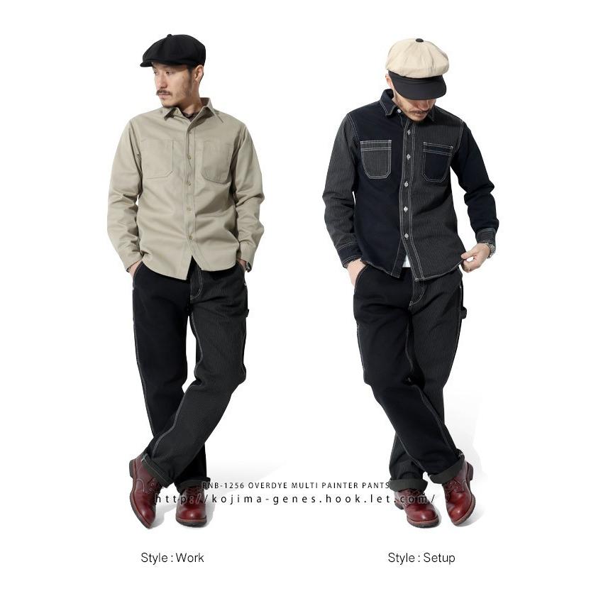 児島ジーンズ 公式通販 オーバーダイ マルチワークパンツ ストライプ ドット ストレート バイク メンズ ボトムス | 児島ジーンズ | 06