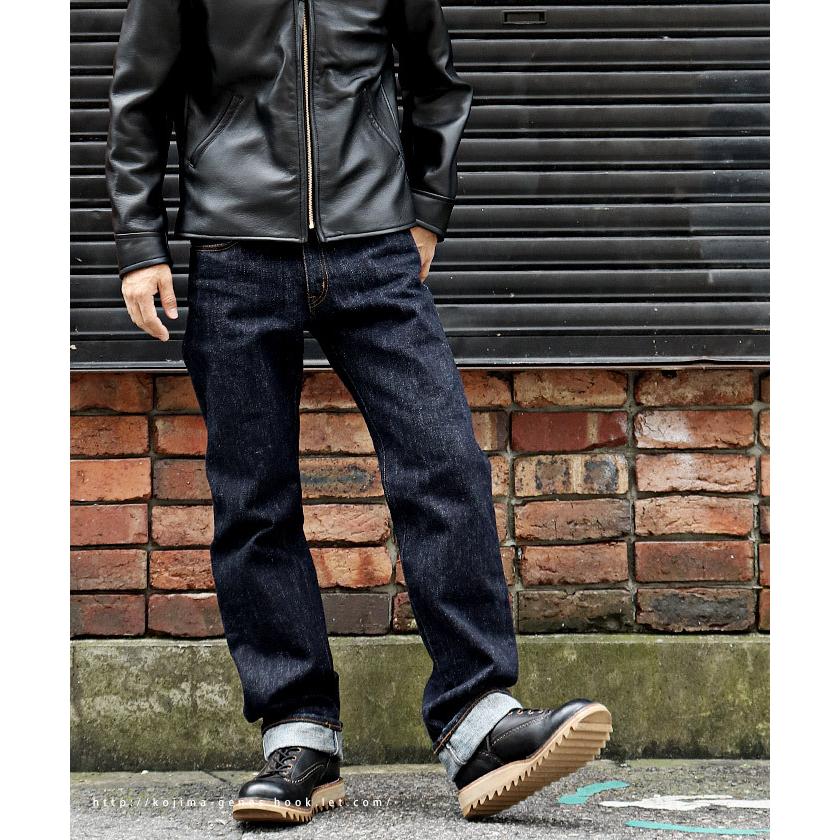 25oz セルビッチ ストレートデニム / 児島ジーンズ  KOJIMA GENES ヘビーオンス RNB125N | 児島ジーンズ | 16