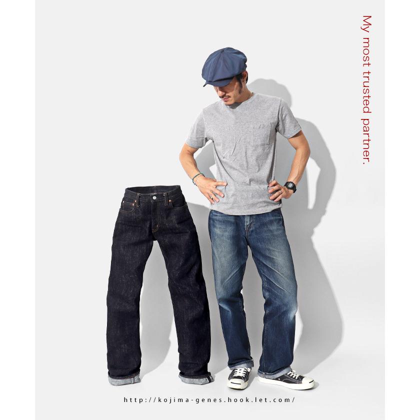 児島ジーンズ 25oz セルビッチ ストレートデニム / KOJIMA GENES 児島ジーンズ 25oz セルビッチ ストレートデニム / KOJIMA GENES