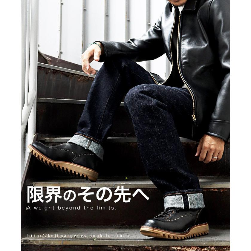児島ジーンズ 25oz セルビッチ ストレートデニム / KOJIMA GENES 児島ジーンズ 25oz セルビッチ ストレートデニム / KOJIMA GENES