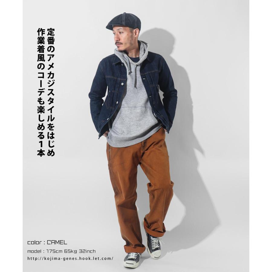 児島ジーンズ 公式通販 富士金梅 ダスティー ペインターパンツ